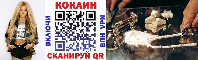 Где купить Кущёвская МАРИХУАНА  Alpha-PVP  ГАШИШ 