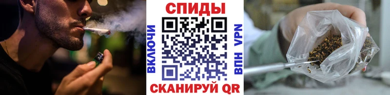 БУТИРАТ BDO 33%  гидра рабочий сайт  Кущёвская 