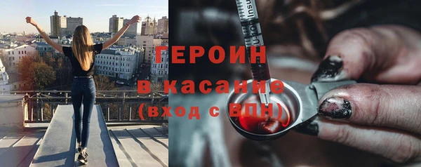 COCAINE Мегион
