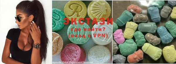 хмурый Фёдоровский