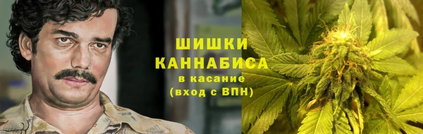 кокаин колумбия Медвежьегорск