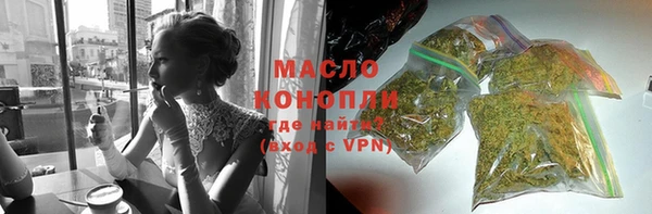 COCAINE Мегион