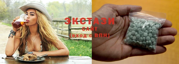 кокаин колумбия Медвежьегорск