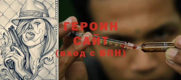 кокс Медногорск