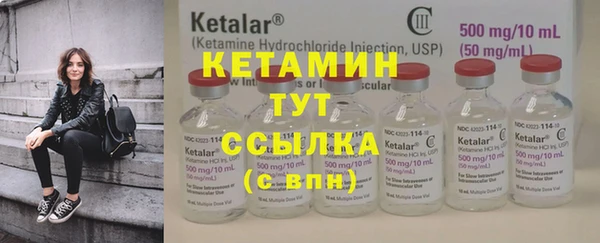 кокаин колумбия Медвежьегорск