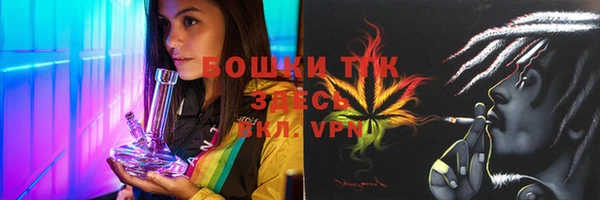 COCAINE Мегион