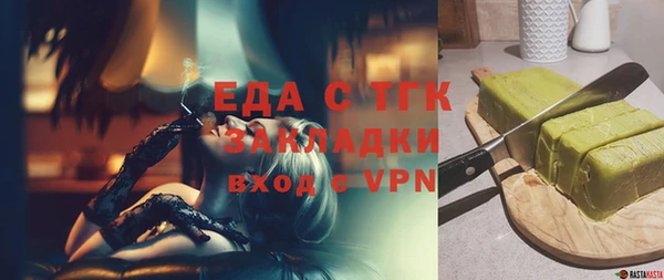 кокаин колумбия Медвежьегорск