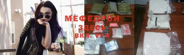 кокаин колумбия Медвежьегорск