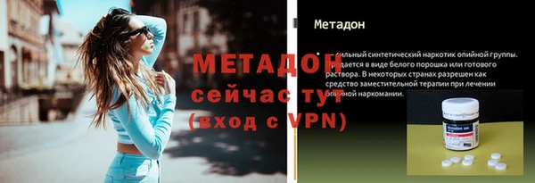 кокс Медногорск