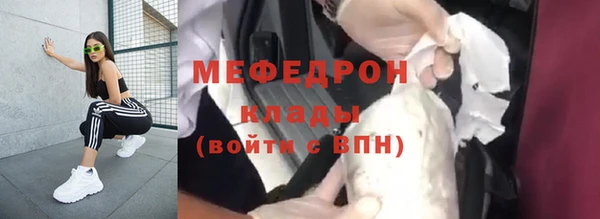 кокс Медногорск