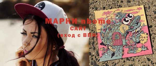 кокаин колумбия Медвежьегорск