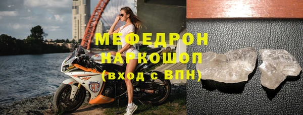 кокаин колумбия Медвежьегорск