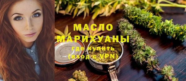 кокс Медногорск