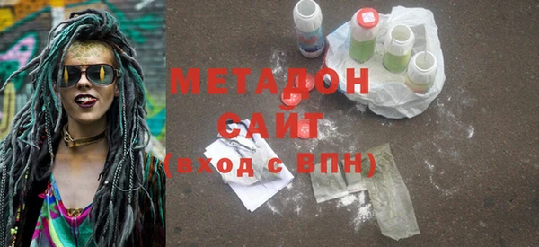 COCAINE Мегион