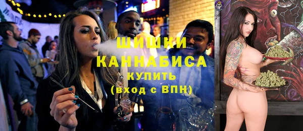 кокс Медногорск