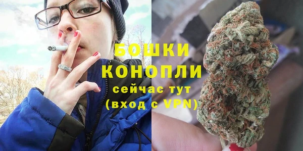 кокс Медногорск