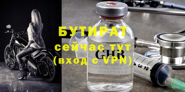 кокаин колумбия Медвежьегорск