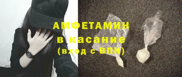 COCAINE Мегион