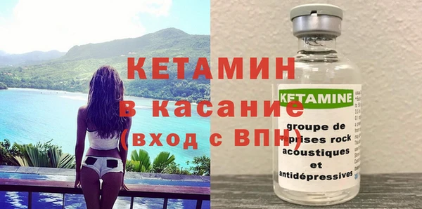 гашишное масло Нестеровская