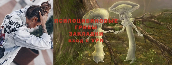кокс Медногорск