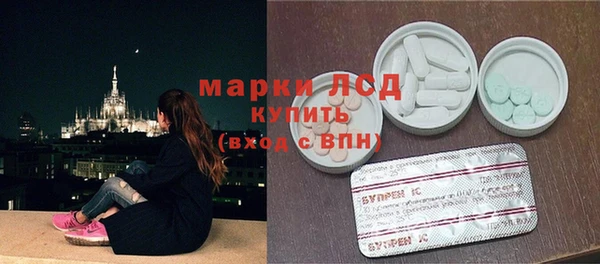 кокс Медногорск