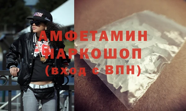 кокаин колумбия Медвежьегорск