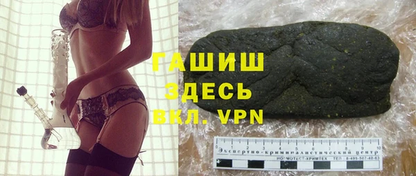 кокс Медногорск