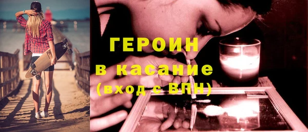 COCAINE Мегион