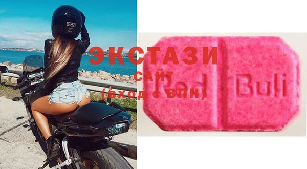 кокаин колумбия Медвежьегорск