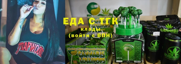 кокс Медногорск