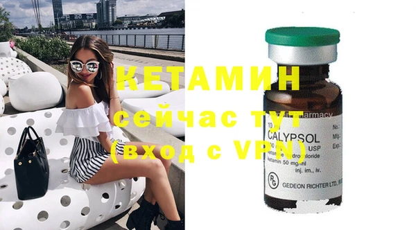 COCAINE Мегион