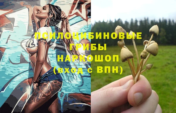 COCAINE Мегион