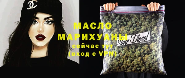 COCAINE Мегион