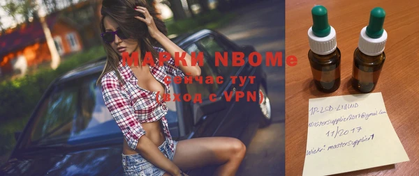 кокаин колумбия Медвежьегорск
