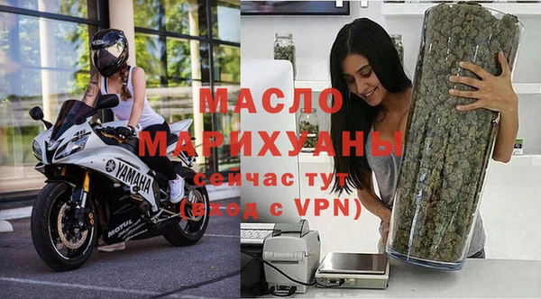 COCAINE Мегион